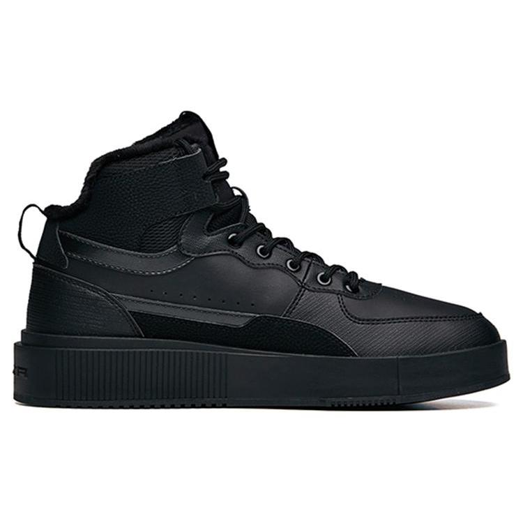 Anta High top Skateboard Shoes Men's Black 912148911-1