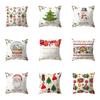 Merry Christmas Santa Claus Decorative Printed Pattern Cushion Cover Home Living Room Sofa  Pillow