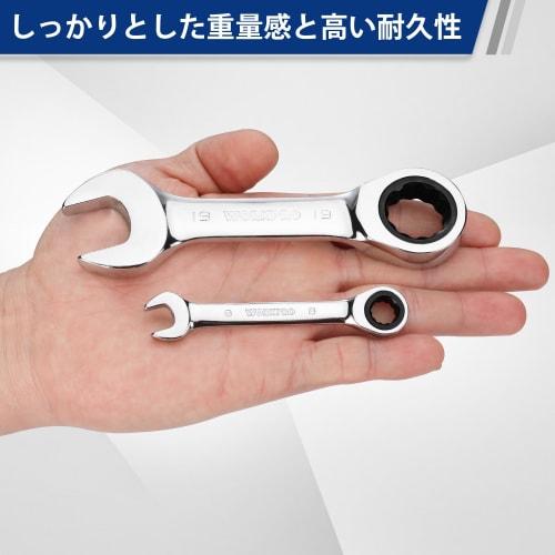 WORKPRO Combination Wrench Set, Stubby Wrench Set, Ratchet Wrench Set, Ratchet Spanner Set, 72 Gears, 12-Piece Set, Dual-Use Head, 8-19mm, for Assembl