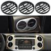 Cars Interior Air Conditioning Vents Grille Air Circulation Vent Cover 5N0858069 / 5N0819704 / 5N0819203 For Volkswagen Tiguan