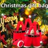 Christmas Gift Bags Reusable Santa Claus Candy Treat Tote Bags Holiday Wine Bottle Packaging Cute Party Favor DecorationSupplies