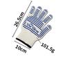Aramid High-Temperature Resistant Non-Slip Silicone Oven and Barbecue Gloves