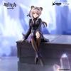 Newest Arknights Lin Anime Figure Bishoujo Ornament Collectible Model Toy Doll Withbox Room Decoration ,Brithday Gift