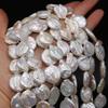 1String, Baroque Shape Pearls, White Natural Freshwater Pearl Beads, 16-17 Mm, for DIY Necklace Bracelet Accessories, Jewelry Making, 36cm