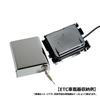 Terada Motors Lock Aluminum Hard Case for ETC Unit Storage Compatible with Japan ETC Units [ETC Case] In-Vehicle (Chrome-Plated) EC11-NC