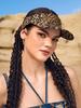1 Stück Damen verstellbare Sonnenkappe mit Leopardenmuster, Baseballkappe, geeignet für Strandurlaub und Outdoor-Aktivitäten, Party, Musikfest