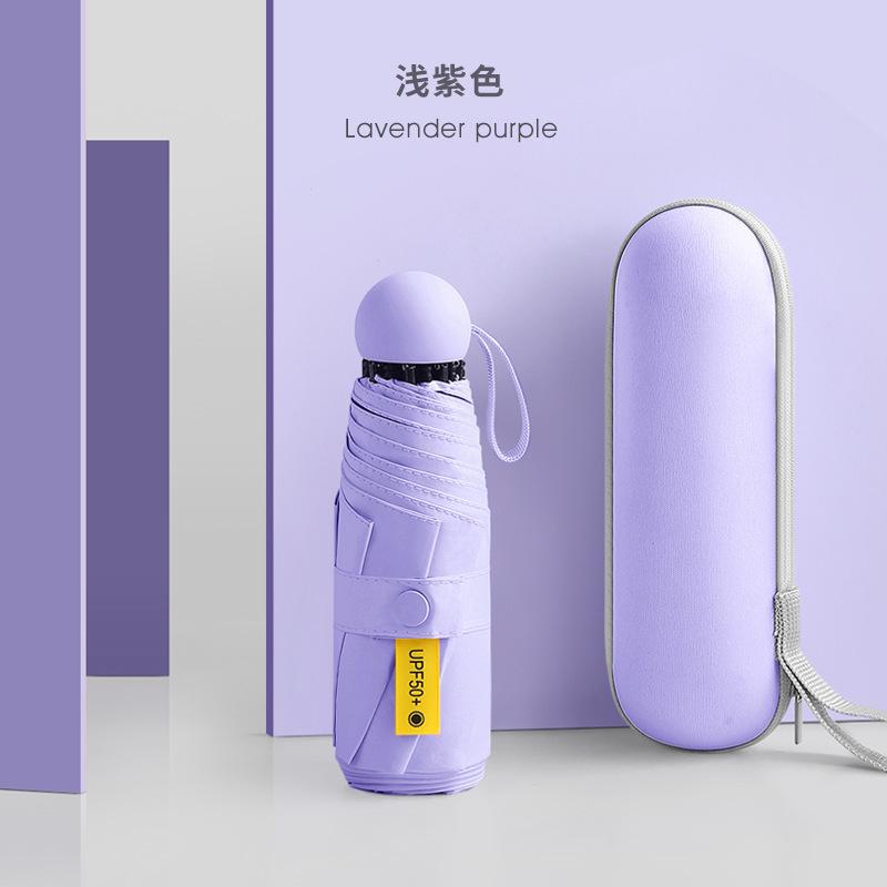 Зонт от солнца и дождя, женский плоский легкий зонт, складной зонт от солнца, мини-зонт, маленький размер, легко хранить зонтик