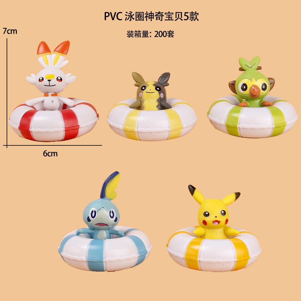 Pokemon Figure Swimming Ring Pocket Monster Model Sobble Scorbunny Dedenne Grookey Pvc Figure Toys Gift for Children