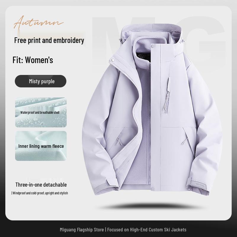 Giacca Tre in Uno da Lavoro Personalizzata Negozio 4S Tesla - Uniforme da Lavoro con Logo Ricamato