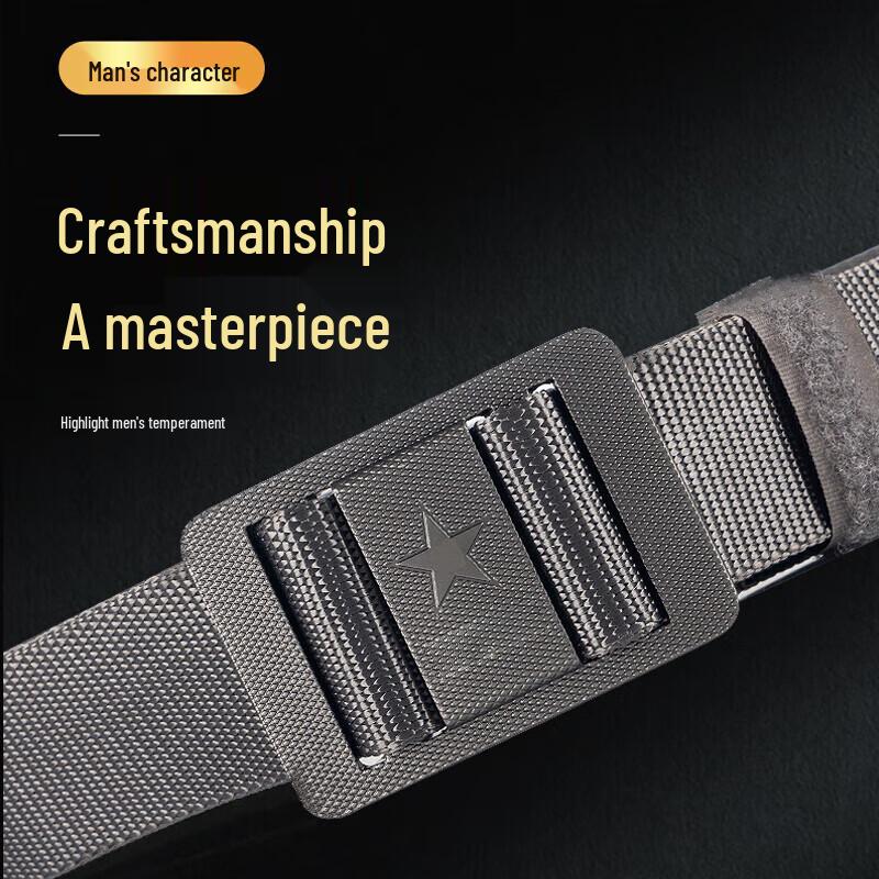 9517 Tactical Woven Nylon Belt