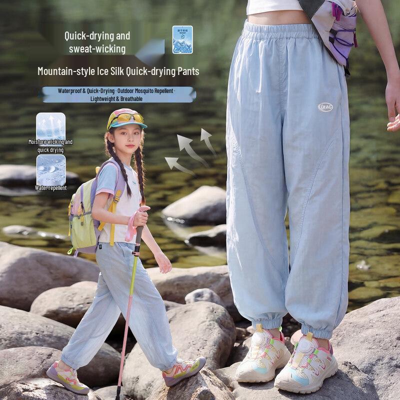 Moonkids Girls Summer Quick-Dry Sportswear Set 160