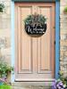 House Front Door Decoration Housewarming Gift Home Outdoor Indoor Handmade 12-inch Front Door Welcome Wreath 1