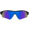 Sports Sunglasses MARQEL L5014 Case Included
