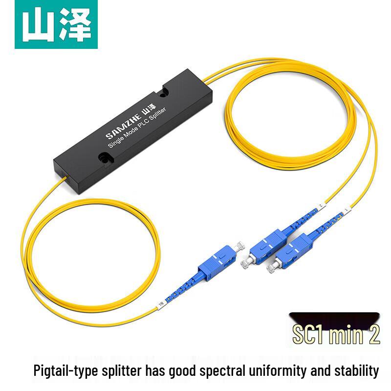 

Shan Ze SZ-FGQ02C Fiber Optic Splitter