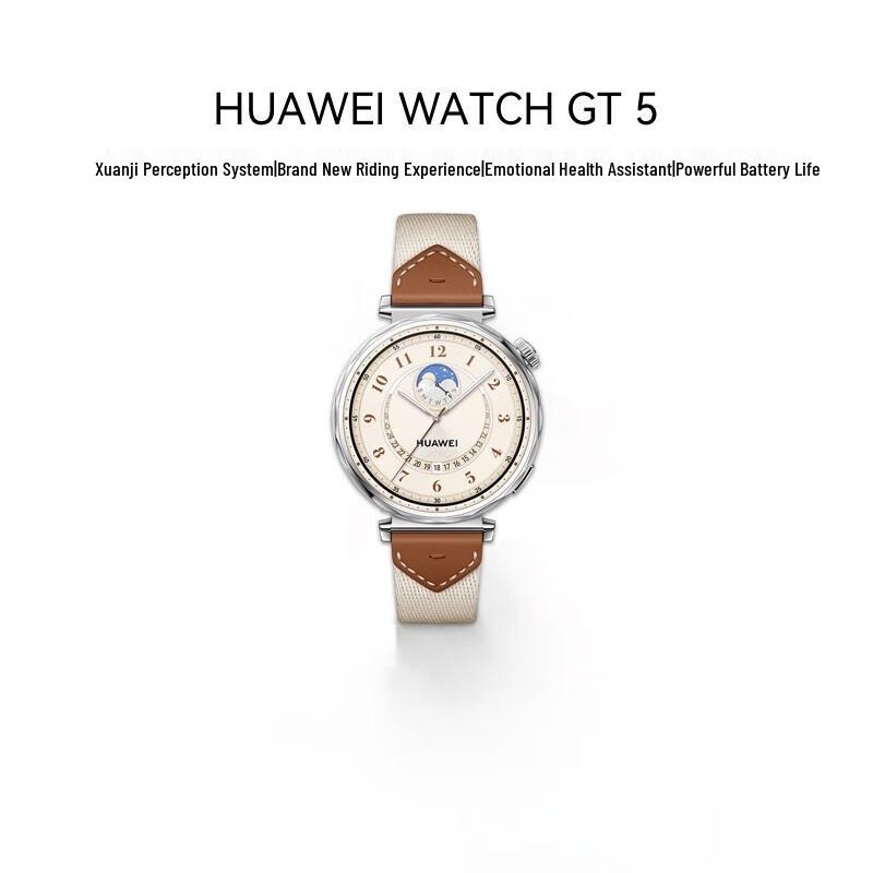 Huawei Watch GT 5 Smartwatch (CN version)