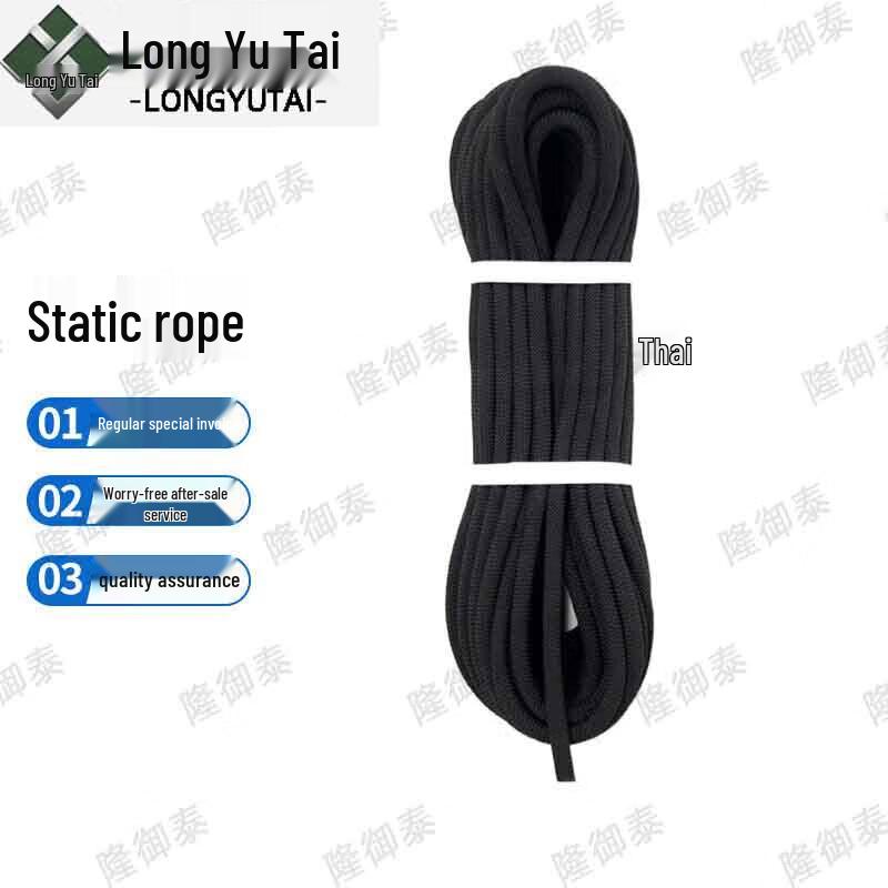 Outdoor Multi-Purpose Static Climbing Rope