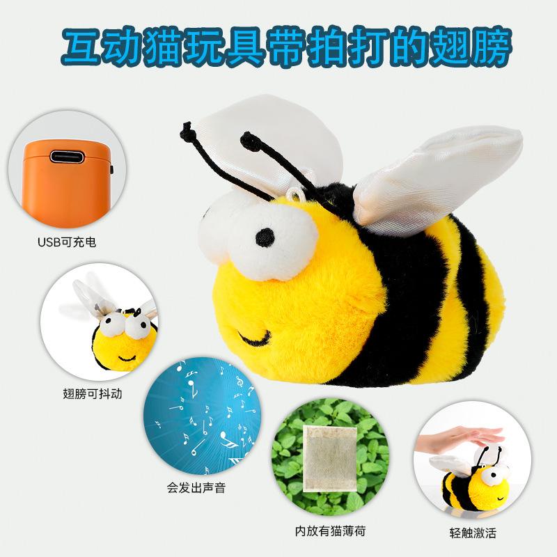 Electric Cat Toy Fluttering Bird Woodpecker Simulation Wing Flapping Squeaky Toy Flying Squirrel Plush Pet Toy Interactive Teaser Wand