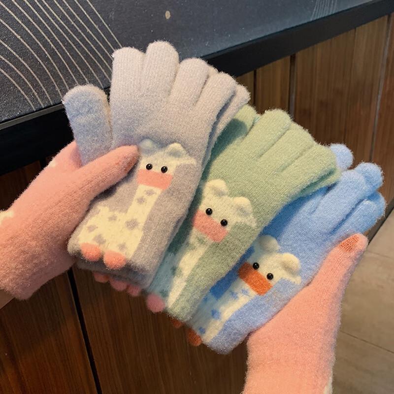 LCsanyp Women's Cartoon Winter Thick Knit Warm Gloves