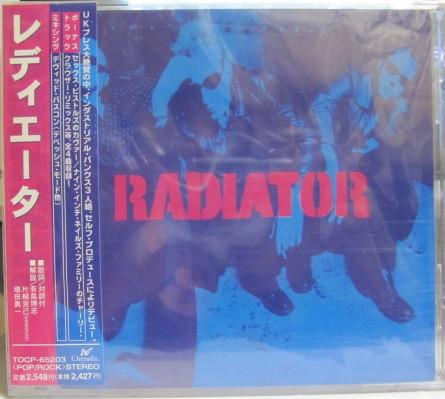

CD RADIATOR - Radiator TOCP65203PROMO Chrysalis 1999 Japan Dance & Electronica Used