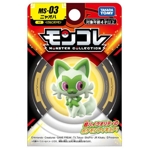 TAKARA TOMY Pocket Monster Monster Collection MS-03 Nyaoha