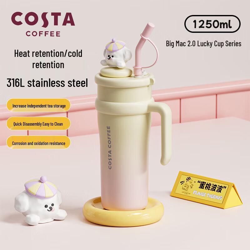 

COSTA Jumbo 316L Stainless Steel Insulated Straw Tumbler, 1250ml