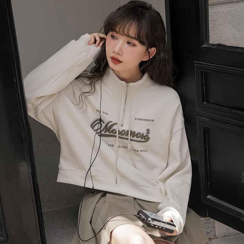 

European Style Plus Size High Waist Stand Collar Sweatshirt for Women - 2025 Spring/Fall Collection, Slimming & Loose Fit. 2XL (75-85 kg)