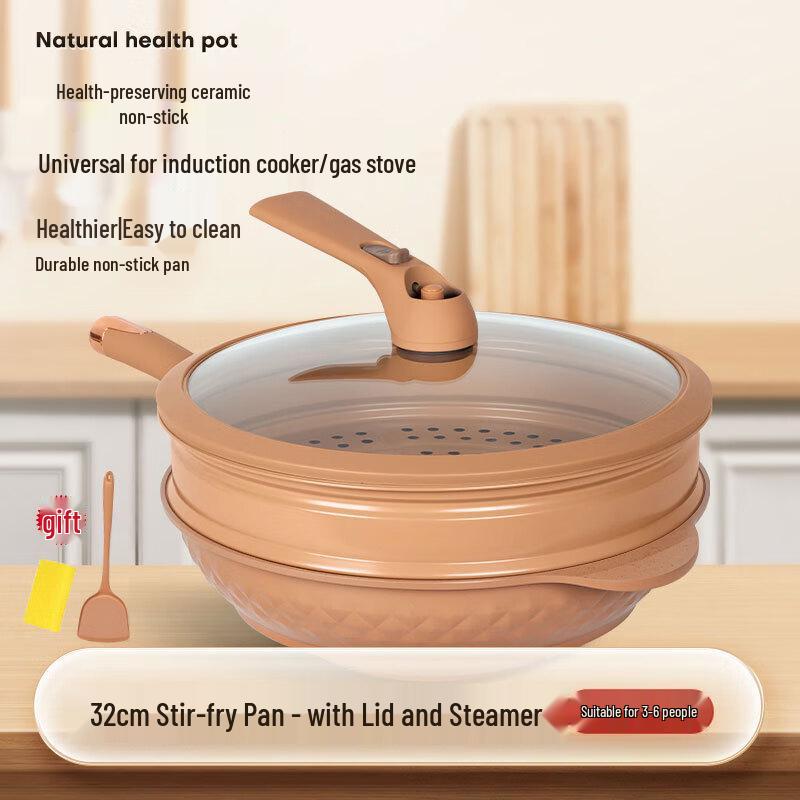 Xiaocaiya Ceramic Micro-Pressure Non-Stick Wok