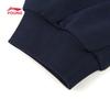Li-Ning Kids' Cotton Blend Sport Jogger Pants