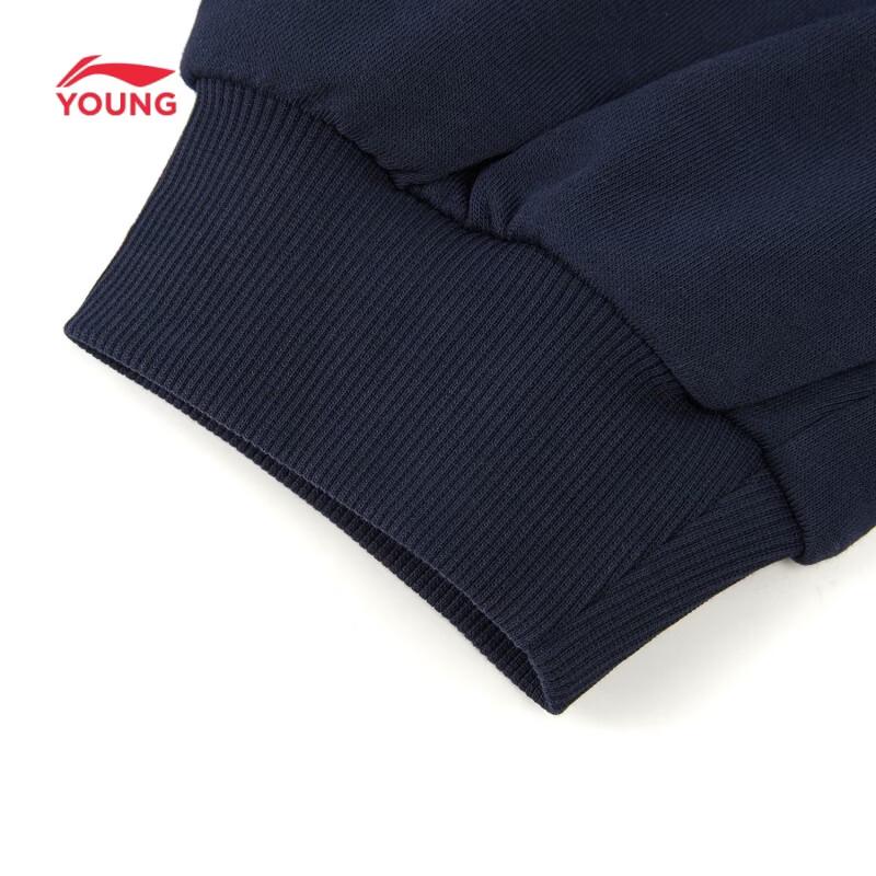 Li-Ning Kids' Cotton Blend Sport Jogger Pants