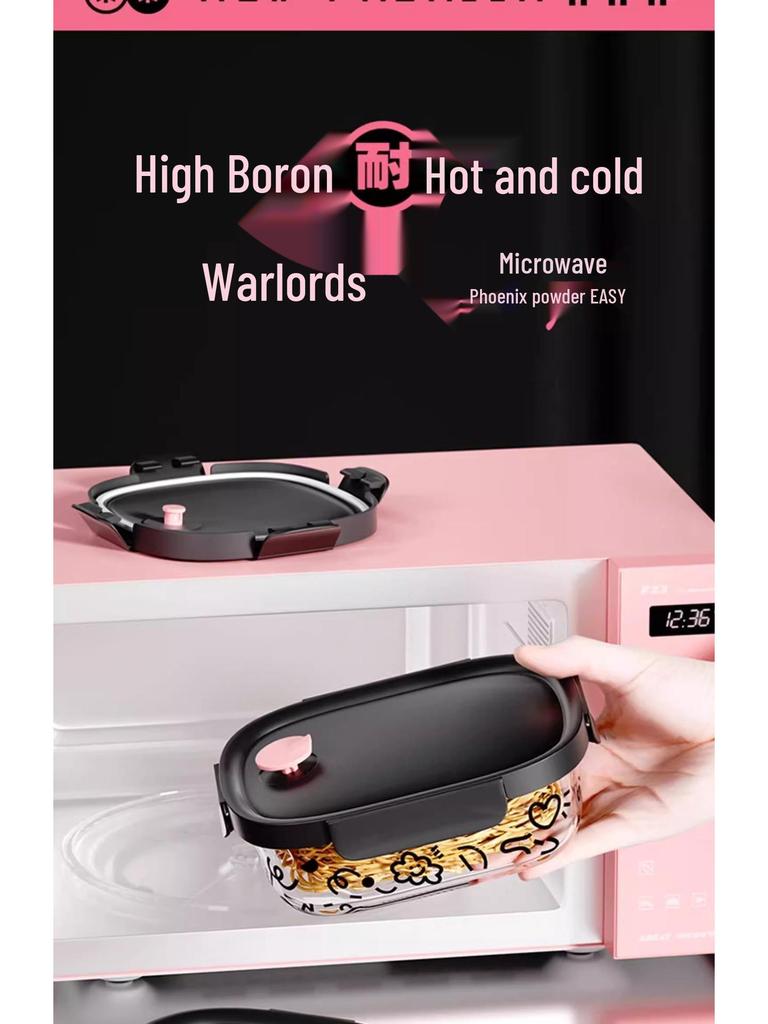 Szklany pojemnik na lunch Lock & Lock - Bezpieczny do mikrofalówki pojemnik bento i pojemnik do przechowywania świeżości