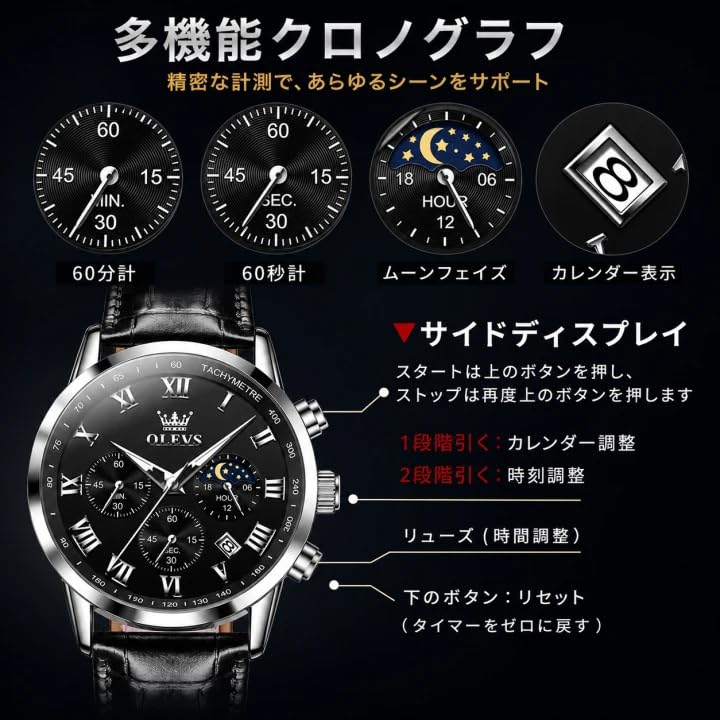 OLEVS Black Leather Analog Business Popular Fashion Watch for Roman Easy to Leather Wristwatch Men's Watch, Black, Stylish, Waterproof, Luminous,