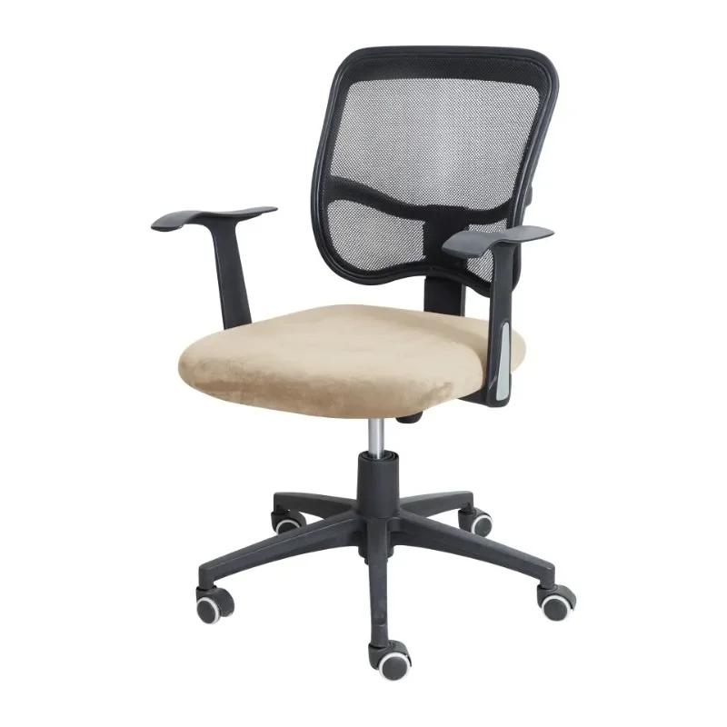 Spandex Office Chair Seat Cover Stretch Solid Color Armchair Seat Cover Removable Dust Washable Cover Home Furnishing decoration