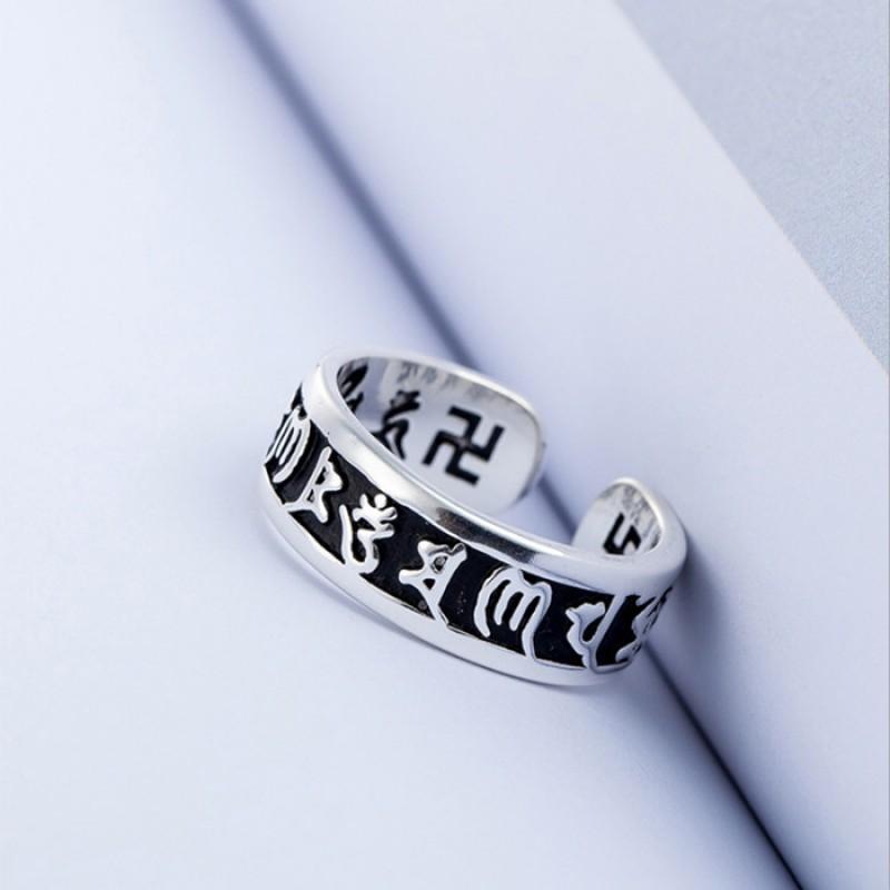 Adjustable Open Ring Men Women Engraved Om Mani Padme Hum Sanskrit Mantra Vintage Style Minimalist Finger