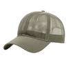 Men Women Summer Mesh Baseball Cap Quick Dry Cooling Sun Protection Hiking Golf Running Adjustable Snapback Hat Streetwear