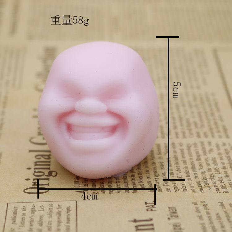 Creative Rubber Fun Squeeze Party Gift Face Relax Stress Anti Stress Ball Pressure Stress Relief Kawaii Fun Toy Small Face Doll