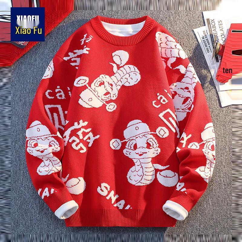 Men's Winter Zodiac Snake Round Neck Sweater