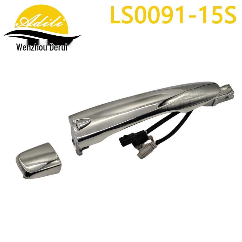 Navara Inductor Outer Door Handle 80640-5RF0B, 80640-4BA1C, 80640-4CL0B