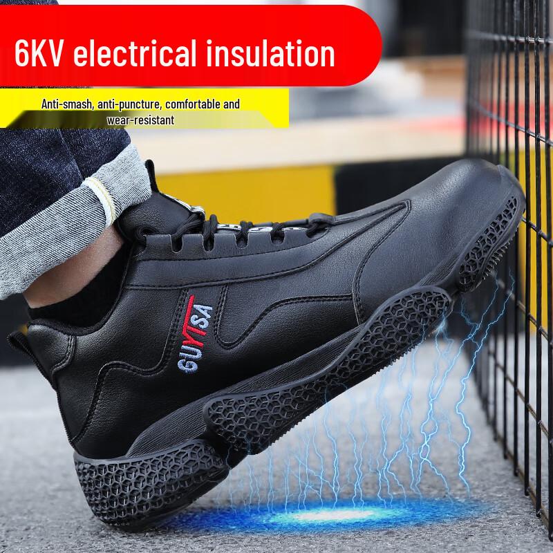 Weierdun Men s 6kV Insulated Safety Work Shoes Model 2133 36