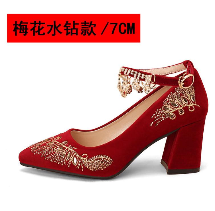 FHC Embroidery Flower Bride Wedding Shoes,Women Pumps,Rhinestone Ankle Strape High Heels,Pointed Toe,Wine-red,Dropship