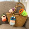 New cute caterpillar keychain cartoon plush doll bag pendant creative car key chain small gift