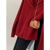 Red v-neck lapel knitted sweater women's spring and autumn early autumn design sweater with bottoming sweater knitted cardigan top