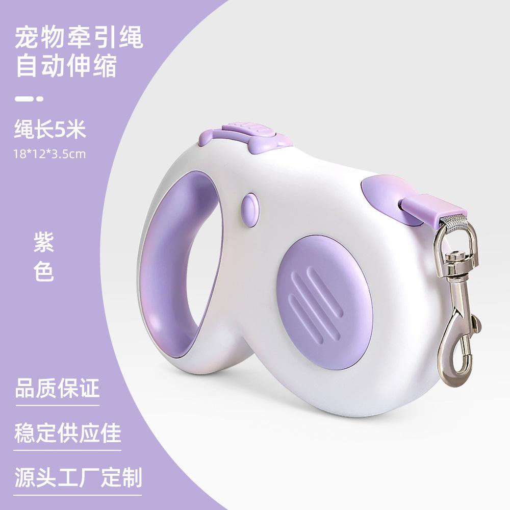 Automatic Retractable Leashes Walking Dog Leash Pet Leashes Dog Automatic Retractable Leash Pet Products фиолетовый