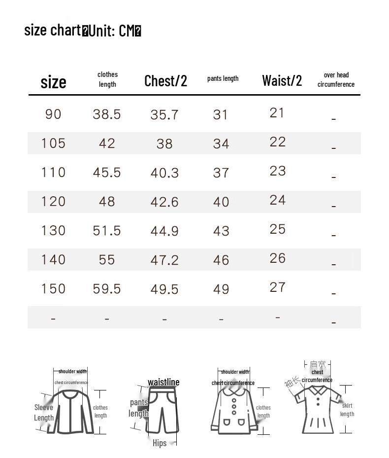MOMOCO Boys' Summer Casual Two-Piece Set