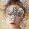 Metal Tassels Masquerade Mask with Rhinestones Masquerade Costume Accessories For Women Wedding Halloween Masquerade