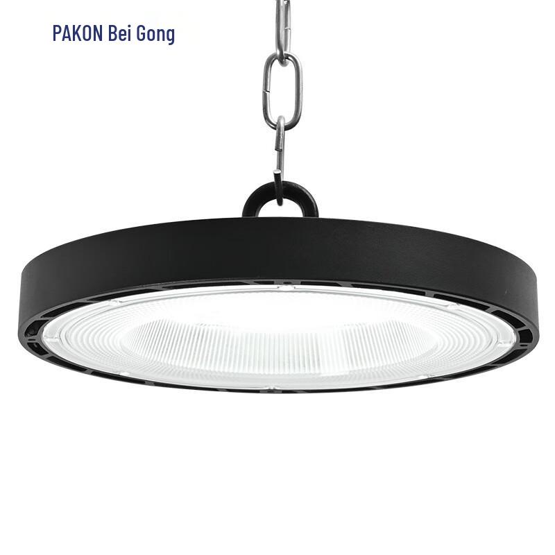 Beigong LED Linear Industrial High Bay Light