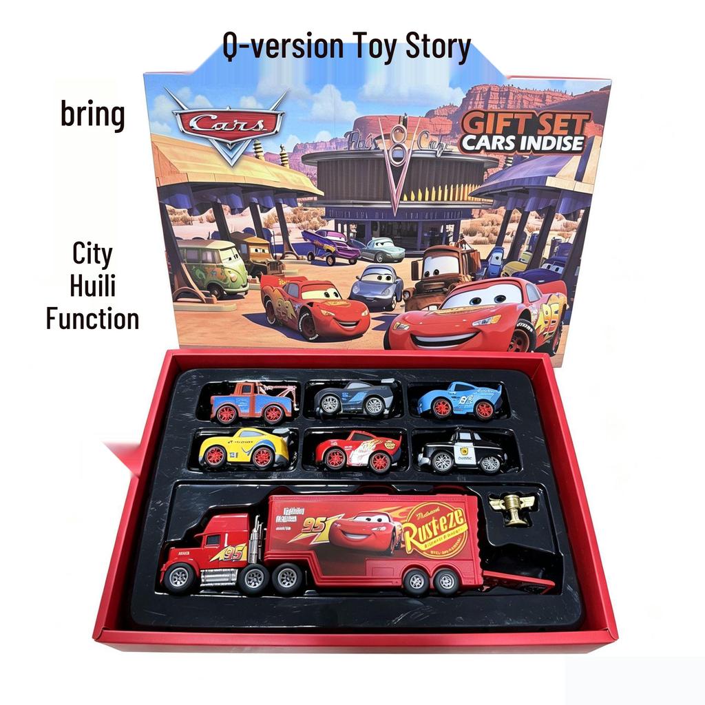 Cars 3 Lightning McQueen & Storm Alloy Toy Set - Black, Mater Edition, Kids' Gift