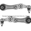 Mercedes-Benz W205 C200/C260 Lower Control Arm Spring Link A2053306101