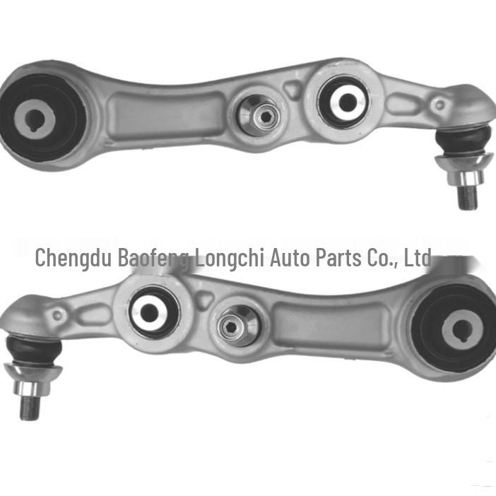 Mercedes-Benz W205 C200/C260 Lower Control Arm Spring Link A2053306101
