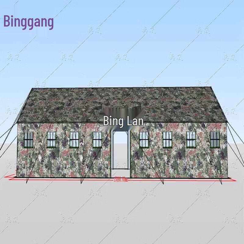 

Large Insulated Command Tent