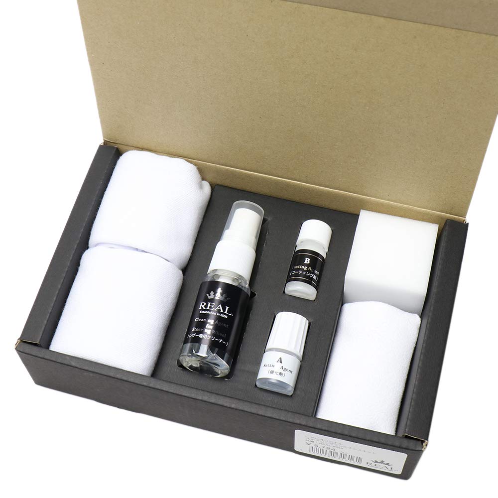 Real Original Steering Maintenance Kit REAL-MNK